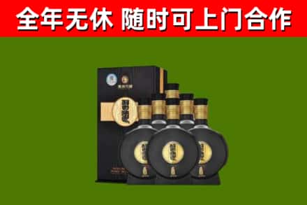 福鼎回收习酒
