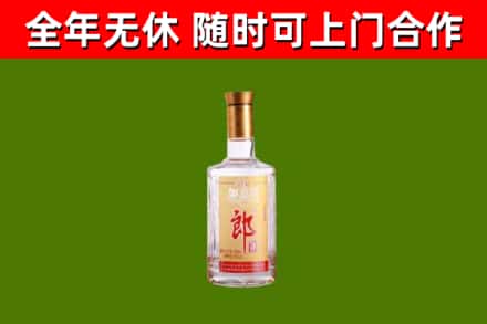 福鼎回收郎酒